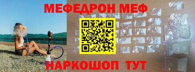 хмурый Конаково