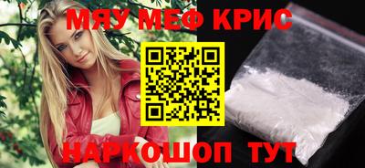хмурый Конаково
