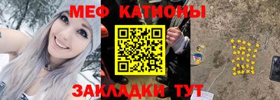наркотики Комсомольск-на-Амуре