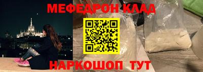хмурый Конаково