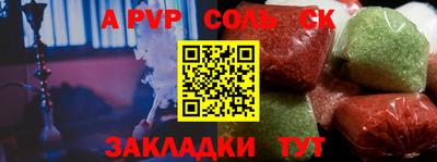 хмурый Конаково
