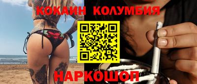 прущие крисы Коммунар