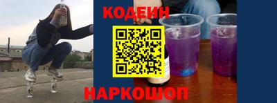 прущие крисы Коммунар