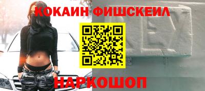 прущие крисы Коммунар
