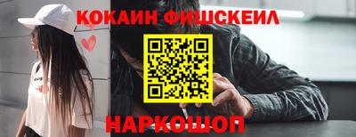 прущие крисы Коммунар