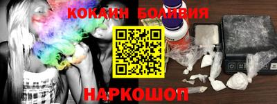 хмурый Конаково