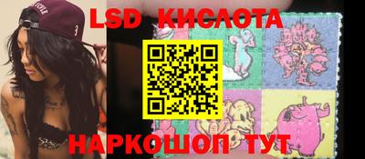 прущие крисы Коммунар