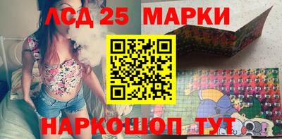 прущие крисы Коммунар