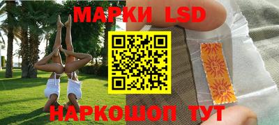 хмурый Конаково