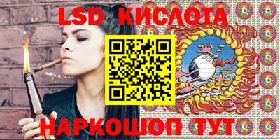 хмурый Конаково