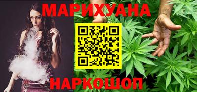 наркотики Комсомольск-на-Амуре