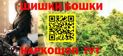 хмурый Конаково
