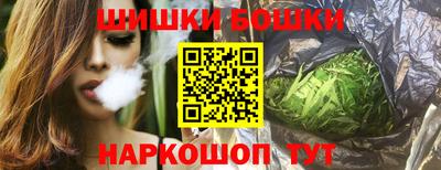 прущие крисы Коммунар