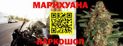 хмурый Конаково