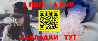 прущие крисы Коммунар