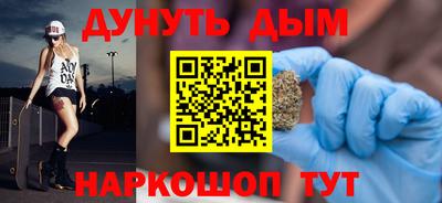 хмурый Конаково