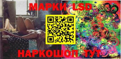 прущие крисы Коммунар