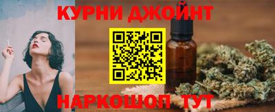 хмурый Конаково