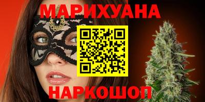 прущие крисы Коммунар