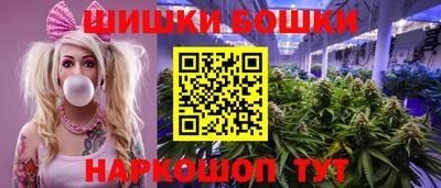 наркотики Комсомольск-на-Амуре