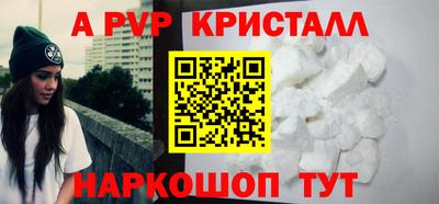 наркотики Комсомольск-на-Амуре