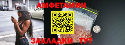 прущие крисы Коммунар