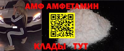 хмурый Конаково