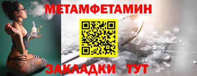 хмурый Конаково