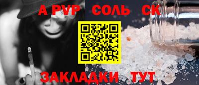 хмурый Конаково