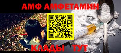 хмурый Конаково