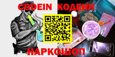 хмурый Конаково