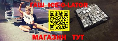 прущие крисы Коммунар