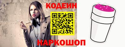 прущие крисы Коммунар