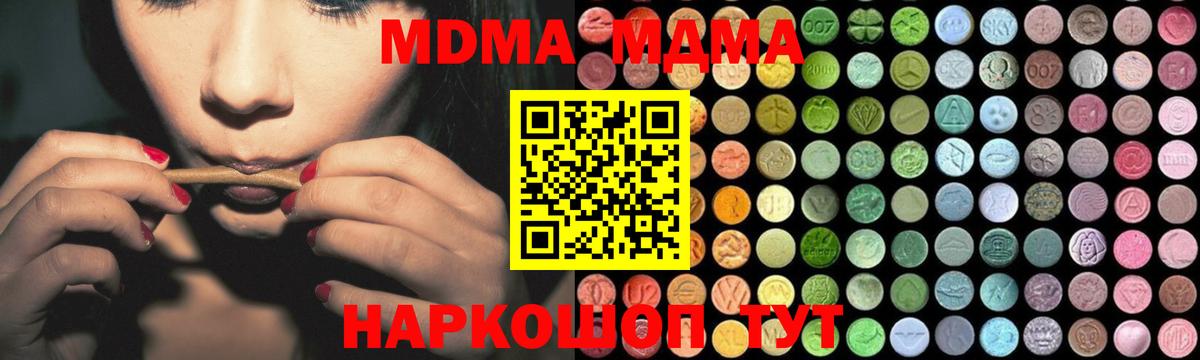  Cocaine Коряжма