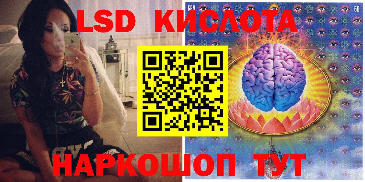 Марки N-bome 1,5мг  Вход с VPN  Марки N-bome 1,5мг  Коряжма 